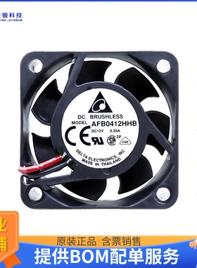 无刷直流风扇AFB0424SHB-F00【FAN AXIAL 40X15MM 24VDC WIRE】