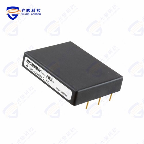 UHE-12/2500-Q48-C《DC DC CONVERTER 12V 30W》