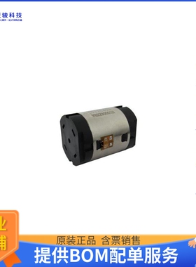 电机马达VG2230001H【VIBRATION VOICE COIL MOTOR 3.5G】
