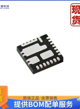 SIC431BED-T1-GE3《仓库现货IC REG BUCK ADJ 24A POWERPAK》