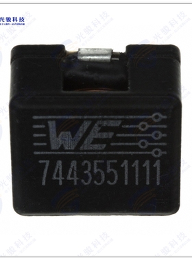 7443551111 电感器FIXED IND 11.3UH 11A 9.1MOHM SMD