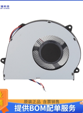 无刷直流风扇DB0870505H1A-BT0【FAN BLOWER 74.5X5MM 5VDC RECT