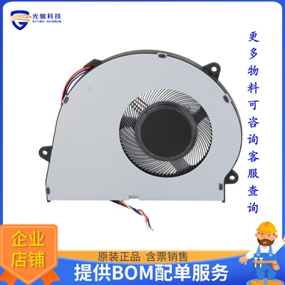 无刷直流风扇DB0870505H1A-BT0【FAN BLOWER 74.5X5MM 5VDC RECT