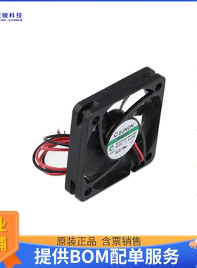 无刷直流风扇MF50100V2-1000U-A99【FAN AXIAL 50X10MM VAPO 5VDC