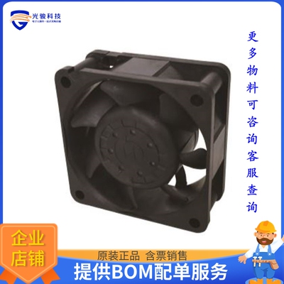 无刷直流风扇06025DA-12R-AU-02【FAN AXIAL 60X25MM 12VDC WIRE
