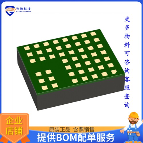 LTM8022IV#PBF电源模块【DC DC CONVERTER 0.8-10V】
