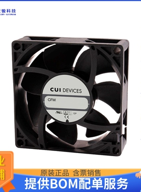 无刷直流风扇CFM-8038BF-1130-631-22【FAN AXIAL 80X38MM 12VDC
