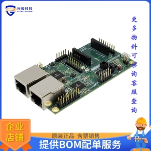 LAN9252 ETHERCAT EV44C93A SAMD51 评估和演示板套件 EVAL SYS