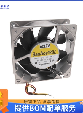 无刷直流风扇9GL1212H101【FAN AXIAL 119X38MM 12VDC WIRE】