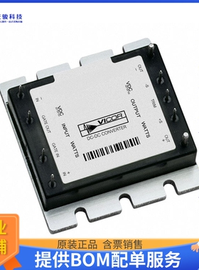 VI-J5L-CY电源模块【DC DC CONVERTER 28V 50W】