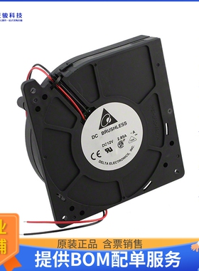 无刷直流风扇BFB1212EH-A【FAN BLOWER 120X32MM 12VDC WIRE】