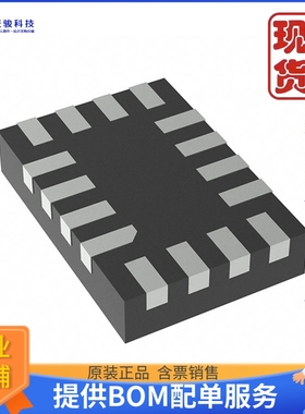 TMUX1112RSVR《仓库现货IC SWITCH SPST X 4 4OHM 16UQFN》