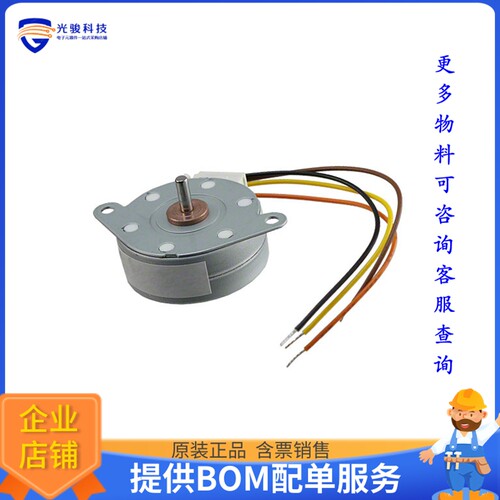 步进电机马达PM35S-048-HHC6【STEPPER MOTOR PM BIPOLAR 24V】