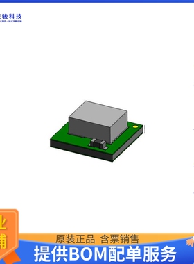 MUN3CAD03-JE电源模块【POL 3A 5VIN DC-DC CONVERTER】