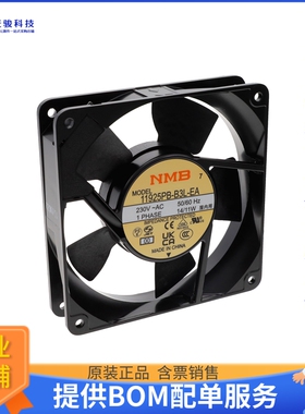 AC风扇11925PB-B3L-EA-00【FAN 119MM X 25MM 230VAC TERMINAL】