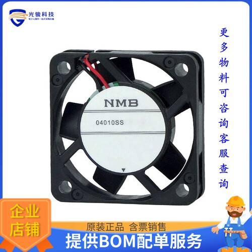 无刷直流风扇04010SS-24N-AT-00【FAN AXIAL 40X10MM 24VDC WIRE?