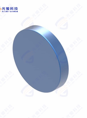 704.601.6 《LENS BLUE D29 ALU》