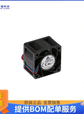无刷直流风扇FFB0412GHN-CF00【FAN AXIAL 40X28MM 12VDC WIRE】