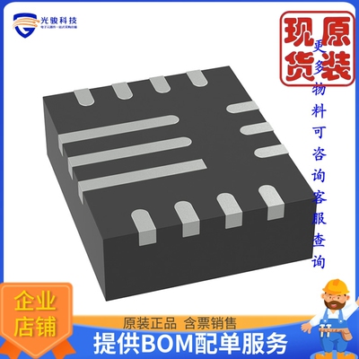 TPS630250RNCT《仓库现货IC REG BUCK-BST ADJ 2A/4A 14VQFN》