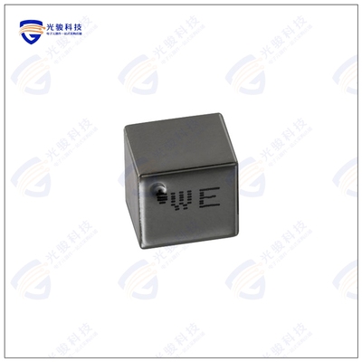 74439346056 电感器FIXED IND 5.6UH 6.9A 15MOHM SMD