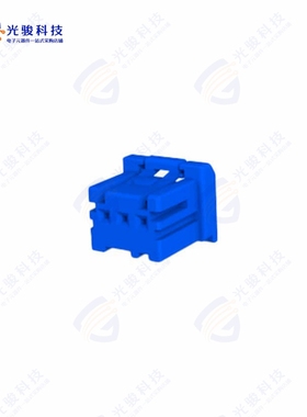 2-1903389-3《GIC 2.5 W PLUG HSG 3P BLUE》