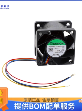 无刷直流风扇PF40281BX-1000U-S9H【FAN AXIAL 40X28MM 12VDC WIR