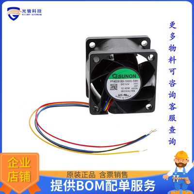 无刷直流风扇PF40281BX-1000U-S9H【FAN AXIAL 40X28MM 12VDC WIR