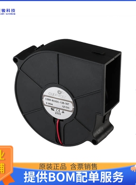 无刷直流风扇CBM-9330C-230-439-20【DC BLOWER, 92.3 X 92.6 X 3