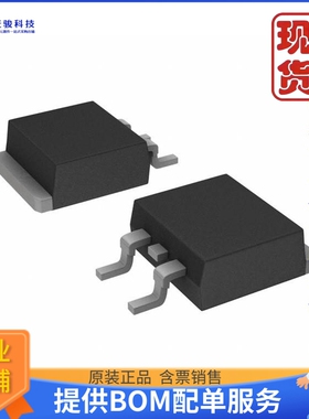 MBRB4030G《仓库现货DIODE SCHOTTKY 30V 40A D2PAK》