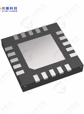 MAX25405EQP/VY+《GESTURE RECOGNITION IC FOR AUTOM》
