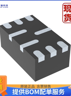 TPS62865RQYR《仓库现货IC REG BUCK ADJ 4A 9VQFN》