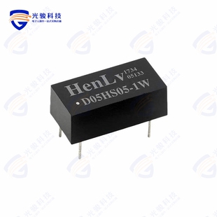 CONVERTER D24HS15 1WH2