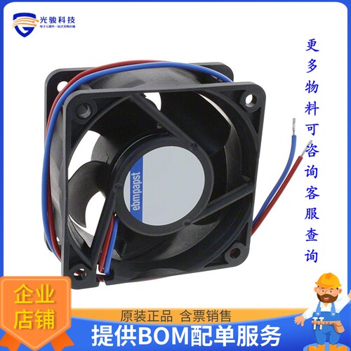 无刷直流风扇622HH【FAN AXIAL 60X25.4MM 12VDC WIRE】