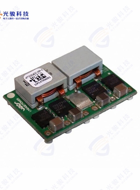 APTS050A0X3-SRPHZ《DC DC CONVERTER 0.7-2V 100W》