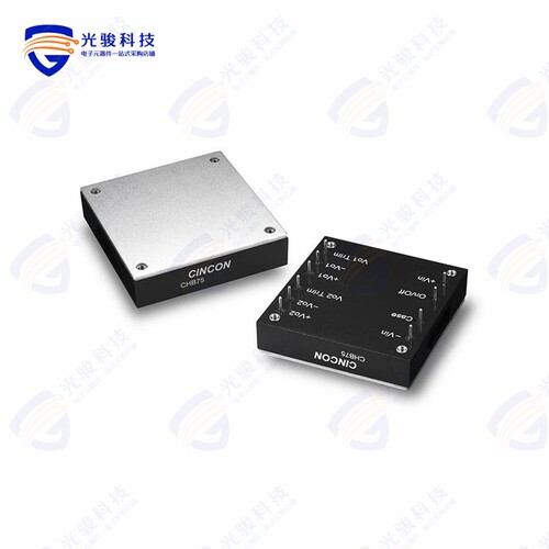 CHB75-48D05-2V5N《DC DC CONVERTER 5V 2.5V 75W》
