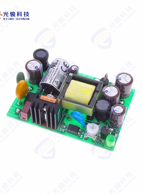 CFM1002S《AC/DC CONVERTER 12V 10W》