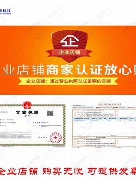 P37-10S/MHIA《AC/DC CONVERTER 10V》