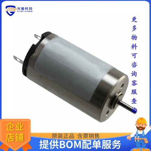 电机马达16N78-212P.1001【STANDARD MOTOR 10000 RPM 6V】