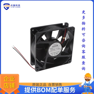 无刷直流风扇11938KA-12M-EA-00【FAN AXIAL 119X38.4MM 12VDC WI