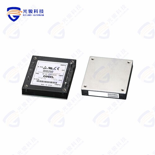 DHS250B07《DC DC CONVERTER 7.5V 248W》