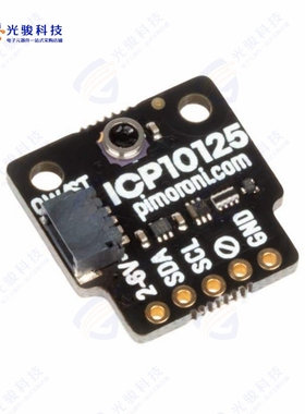 PIM586《ICP-10125 AIR PRESSURE SENSOR》