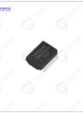 TMU24C01 变压器LAN XFMR 2.5G BASE-T