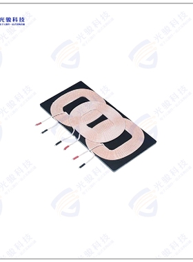 IWTXA653FZEB120KF3 电感器WIRELESS CHARGING TRANSMIT COIL