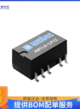 AM1LS-0515DH30LPVZ电源模块【1W DCDC 5Vin  15Vout 3kV SMD】