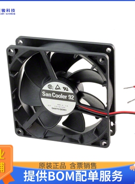 无刷直流风扇9A0912F4021【FAN AXIAL 92X25MM 12VDC WIRE】