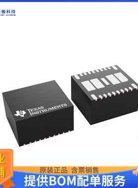 TPSM843A26RDGR-ET电源模块【4-V TO 18-V INPUT, 16-A SYNCHRON