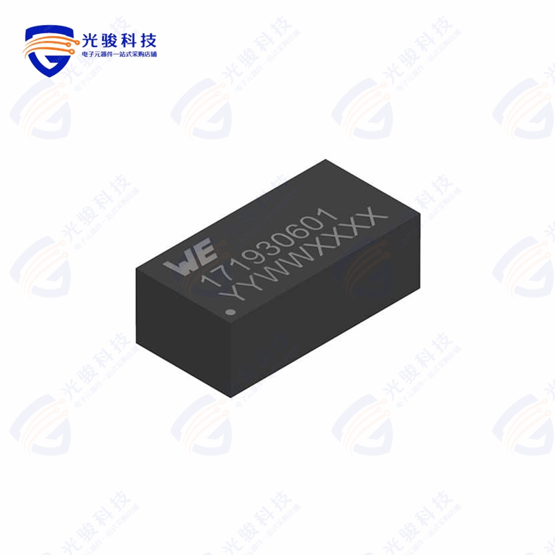 171930601《VDMM VARIABLE STEP DOWN MICROMOD》