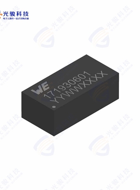 171930601《VDMM VARIABLE STEP DOWN MICROMOD》