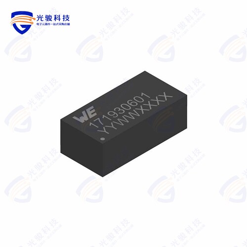 171930601《VDMM VARIABLE STEP DOWN MICROMOD》