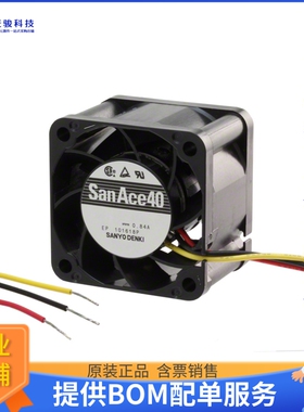 无刷直流风扇9GA0412P3H011【FAN AXIAL 40X28MM 12VDC WIRE】